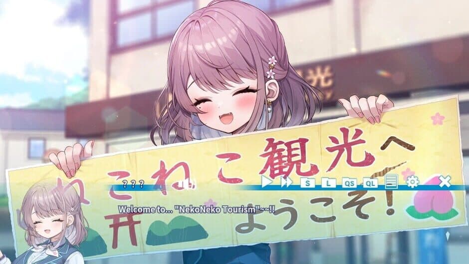 Momo's Revitalization Project! screenshot 1