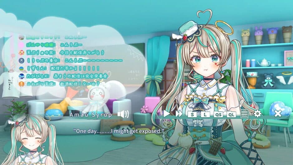 Dreamy Syrup screenshot 5