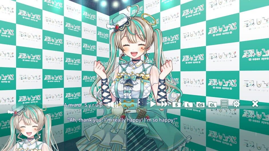 Dreamy Syrup screenshot 6