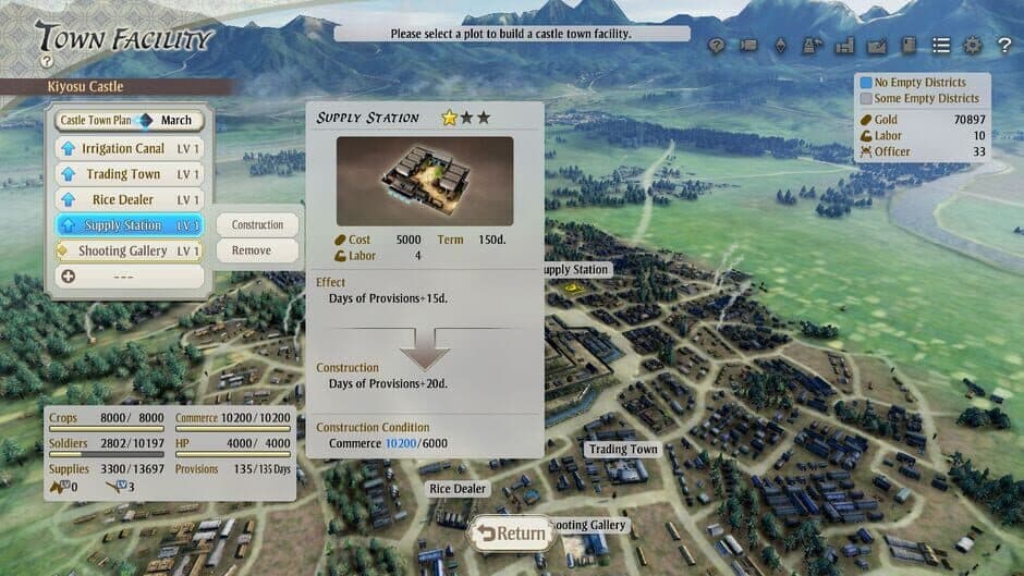 Nobunaga's Ambition: Awakening - Complete Edition screenshot 5