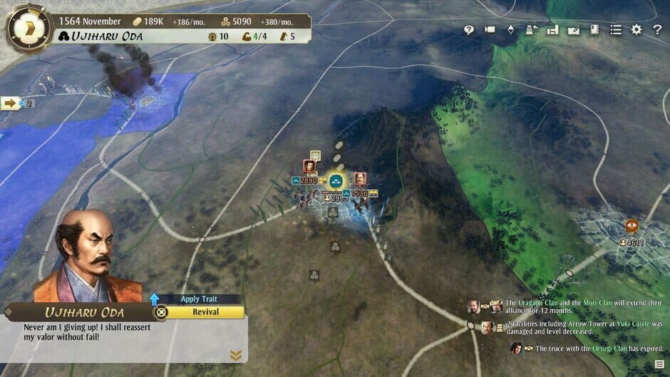 Nobunaga's Ambition: Awakening - Complete Edition screenshot 6