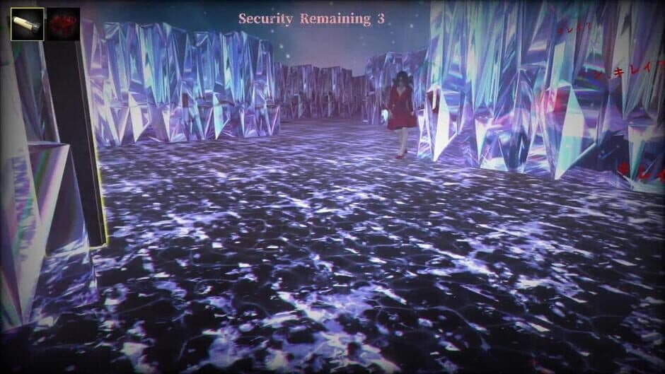 Another World Series: Slit Mouth Woman vs. Aooni screenshot 1