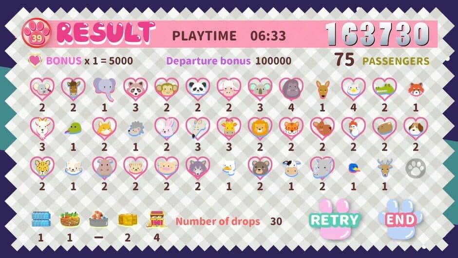 AnimalDon! screenshot 3