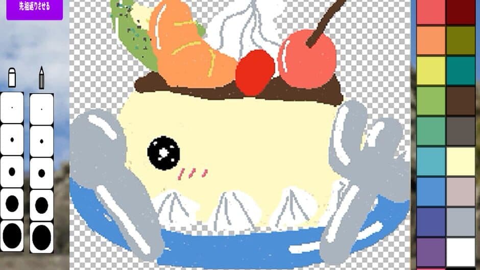 Tardigrade Planet: The Legend of the Strongest Mascot in the Universe screenshot 6