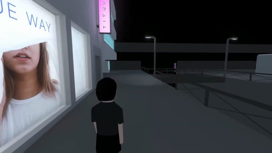 Tracing screenshot 2