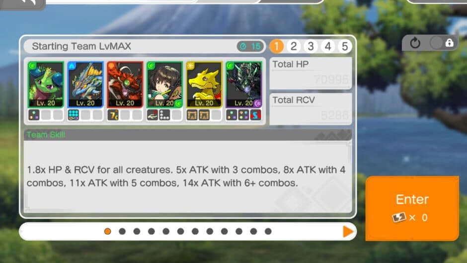 Puzzle & Dragons 0 screenshot 3