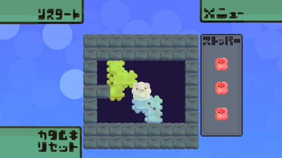 KataPazz screenshot 3