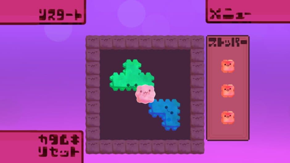 KataPazz screenshot 1