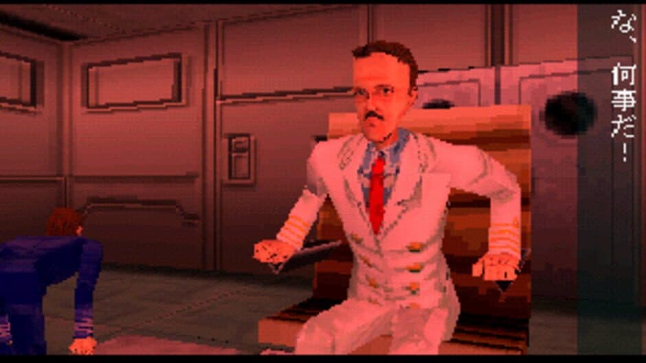 Septentrion: Out of the Blue screenshot 3