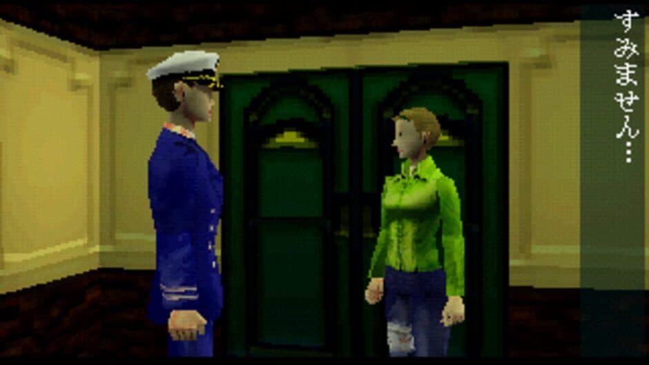 Septentrion: Out of the Blue screenshot 5