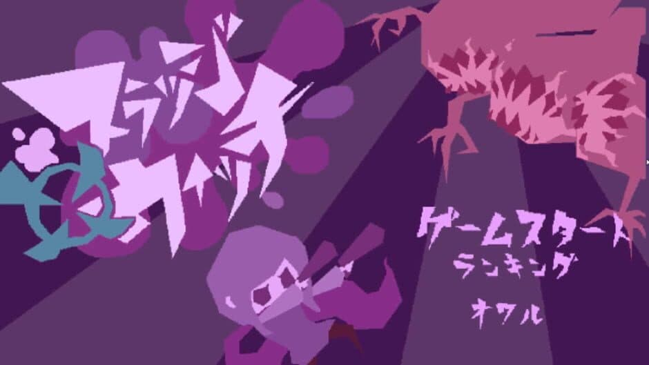 Sludge Witch screenshot 1