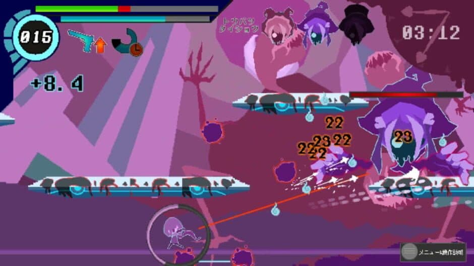 Sludge Witch screenshot 4