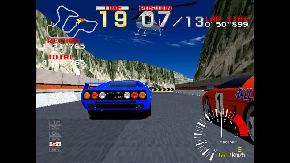 Arcade Archives: Ridge Racer screenshot 1