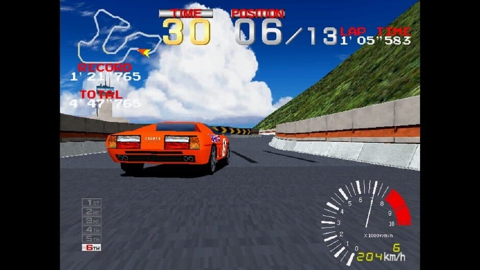 Arcade Archives: Ridge Racer screenshot 3
