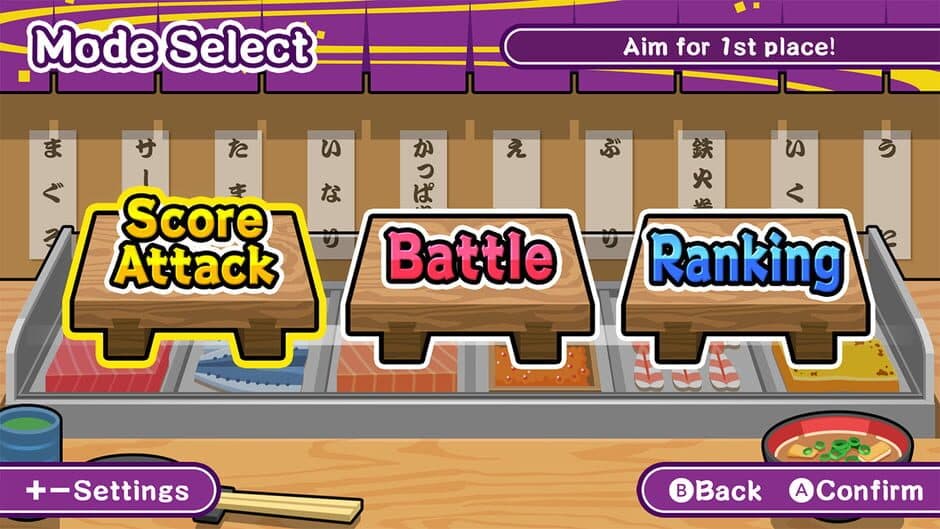 Make it! Sushi screenshot 1