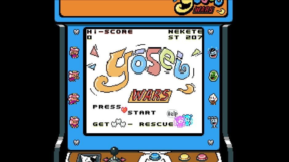 Yosei Wars screenshot 6