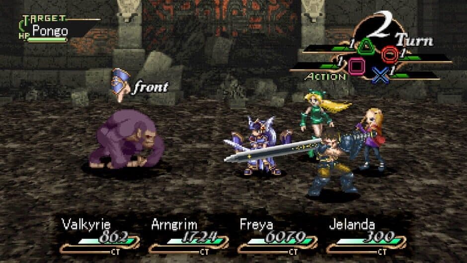 Valkyrie Profile: Lenneth screenshot 2