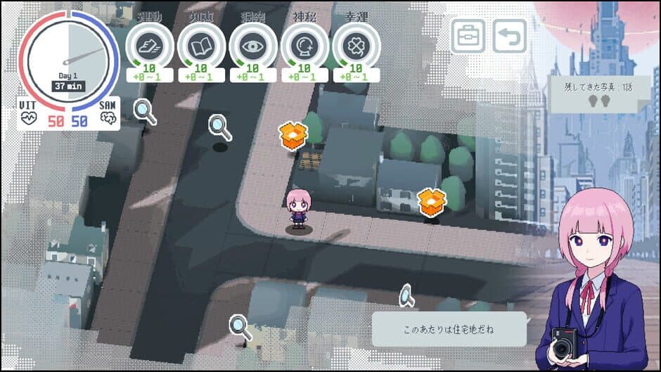 Kamitsubaki Academy Newspaper Club screenshot 2