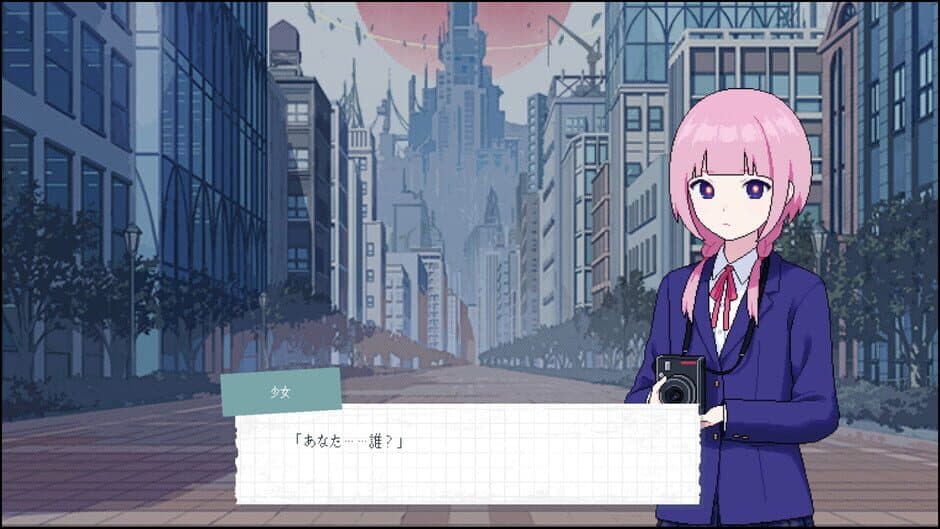 Kamitsubaki Academy Newspaper Club screenshot 5
