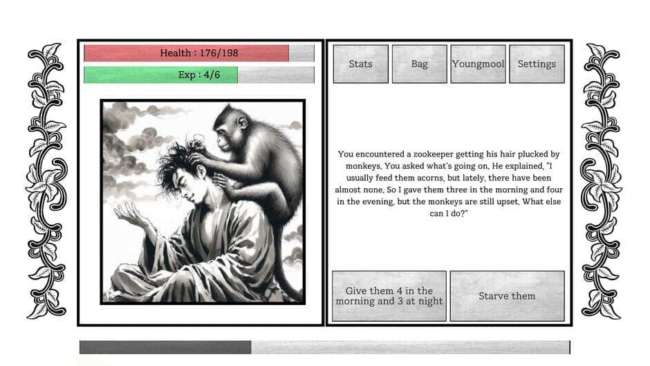 Yogoe Hunter screenshot 3