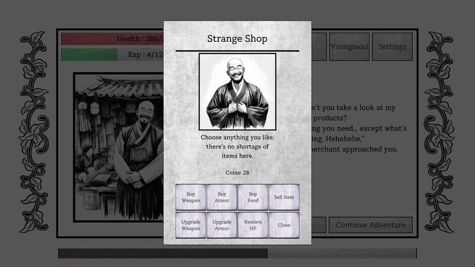 Yogoe Hunter screenshot 5