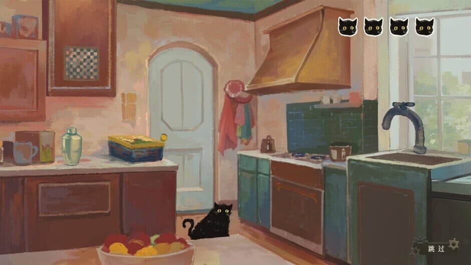 Oriental Dreams: The Forgotten Realm screenshot 1