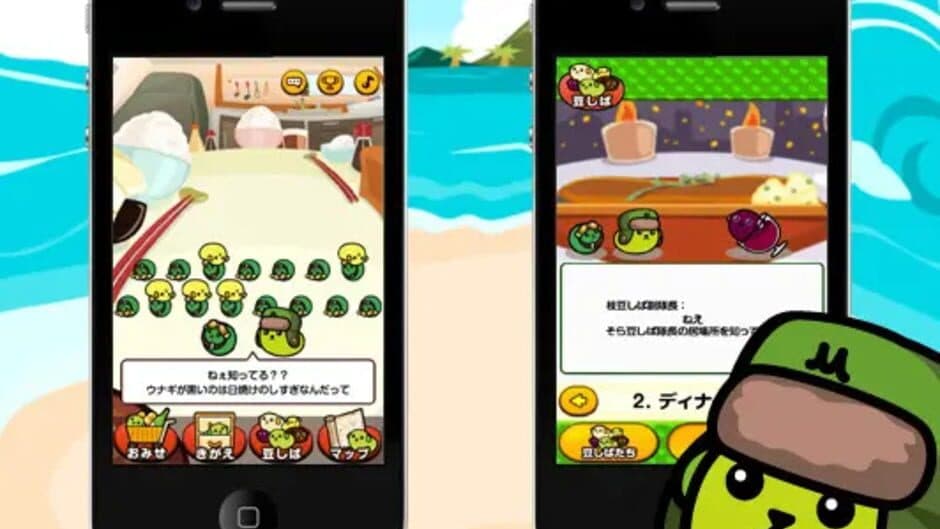 Mameshiba Tankentai: Kieta Taicho wo sosaku seyo! screenshot 3