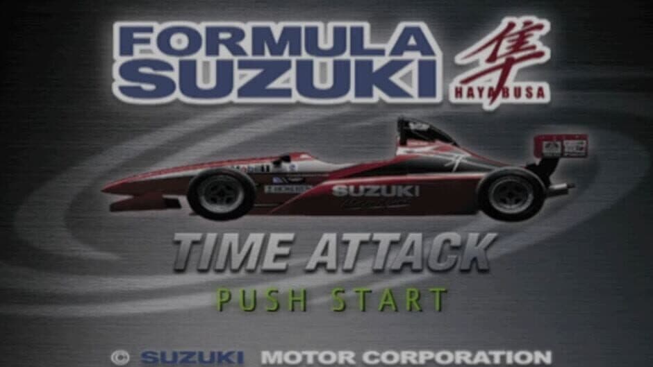 Formula Suzuki Hayabusa Time Attack screenshot 2