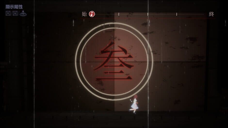 Marquee Candle screenshot 2