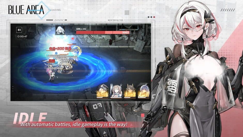 Blue Area screenshot 3