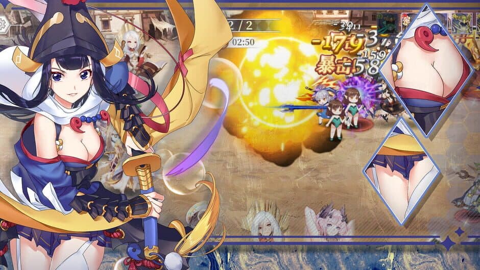 Forgotten Journey screenshot 5