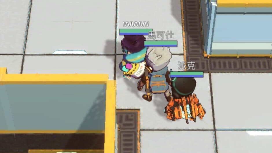 Lumilight: The Fifth Energy screenshot 2