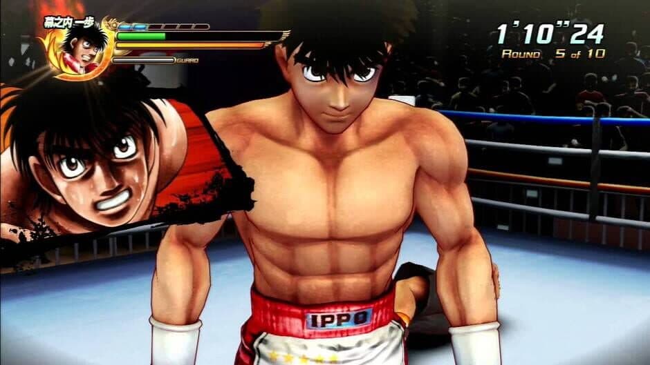 Hajime no Ippo: The Fighting! screenshot 1