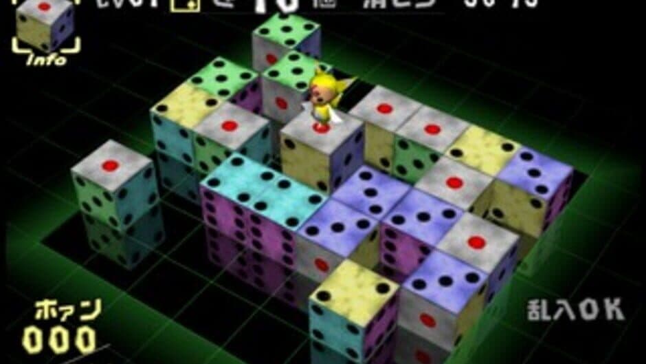 XI Sai Jumbo screenshot 3