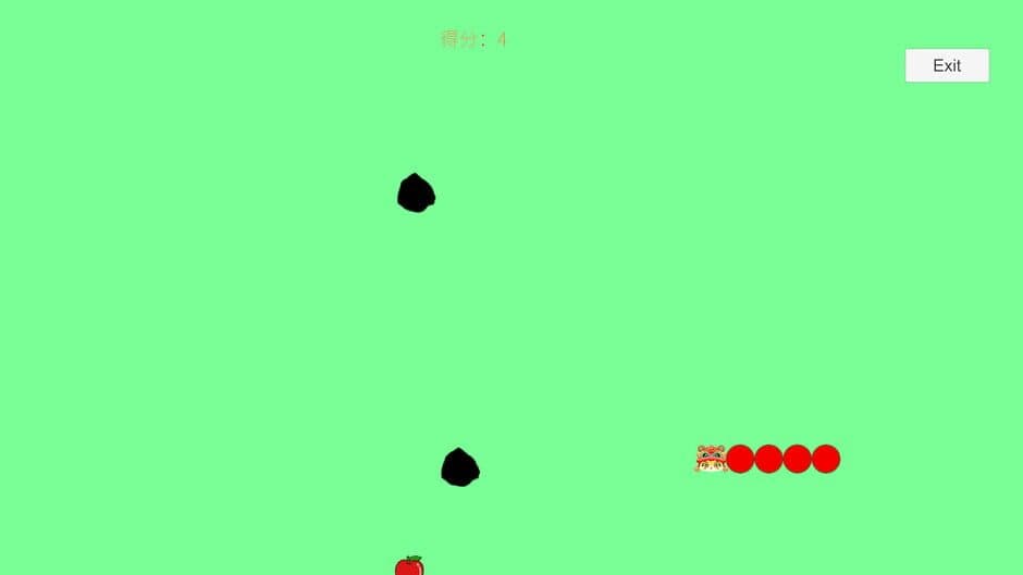 Inexorable screenshot 4