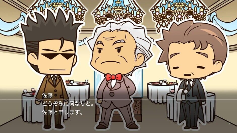 Tantei Jinguji Saburo: Prism of Eyes - Saburo to Nazo no Hihou screenshot 3