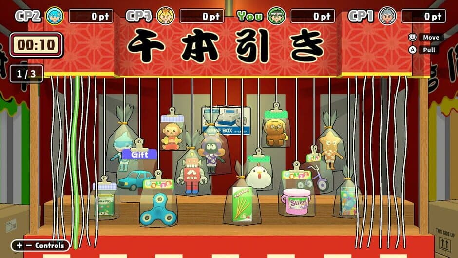 Our Summer Festival 2 screenshot 6