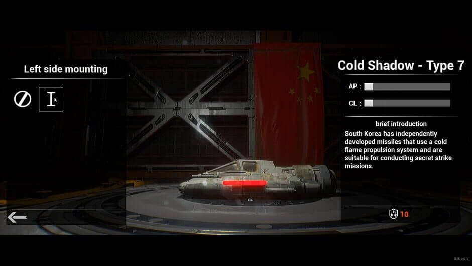 Starfield Battlegrounds screenshot 3