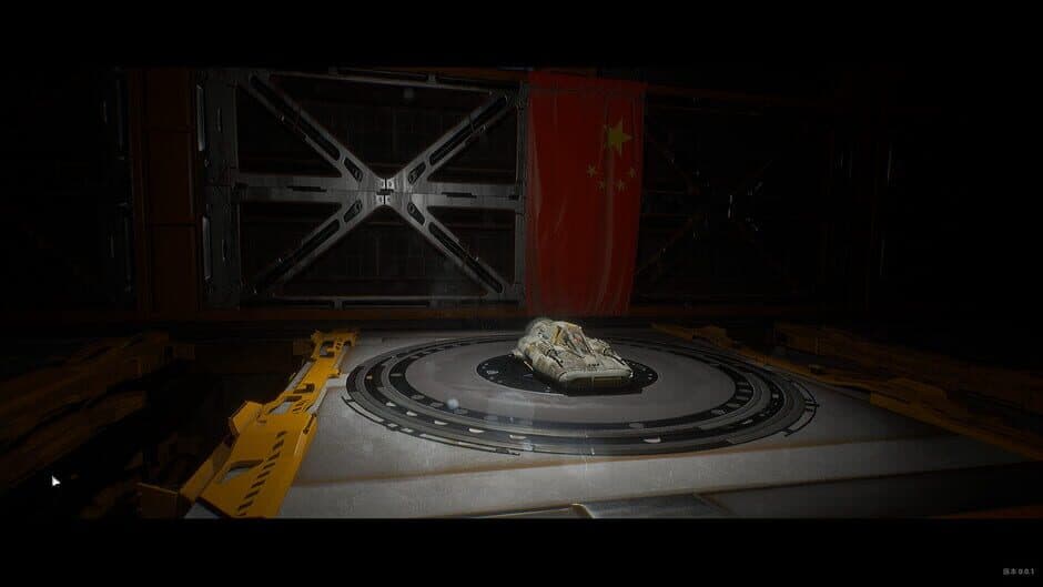 Starfield Battlegrounds screenshot 4