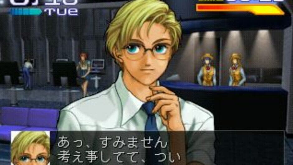 Circadia screenshot 1