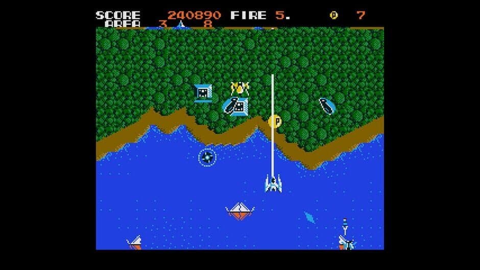 Eggconsole Zanac EX MSX2 screenshot 5