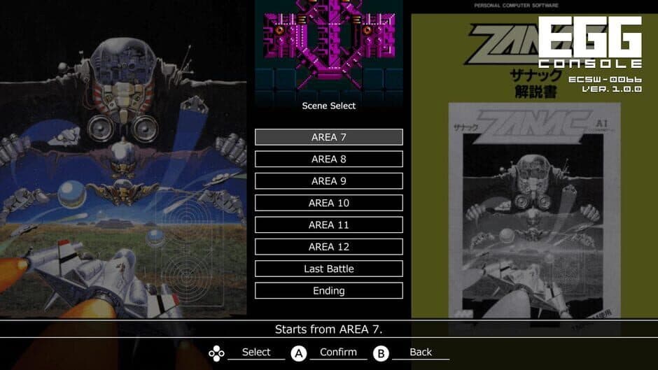 Eggconsole Zanac EX MSX2 screenshot 6