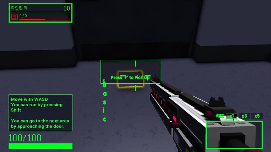 StacKit screenshot 1