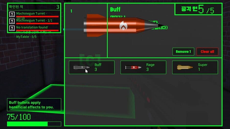 StacKit screenshot 2