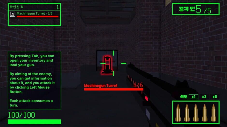 StacKit screenshot 3