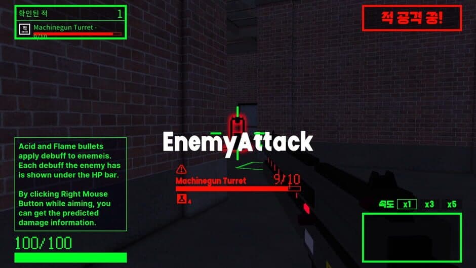 StacKit screenshot 5