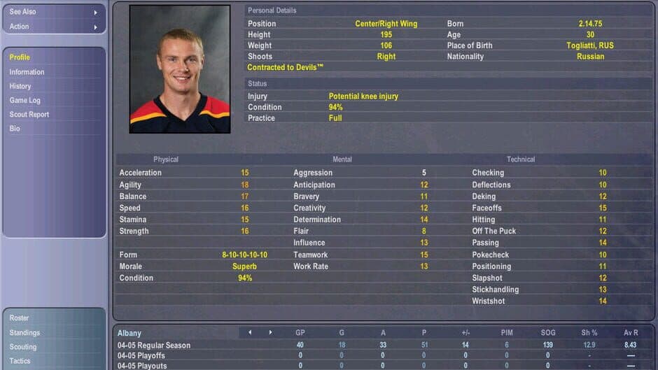 NHL Eastside Hockey Manager 2005 screenshot 1