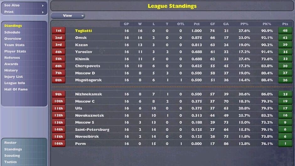 NHL Eastside Hockey Manager 2005 screenshot 3