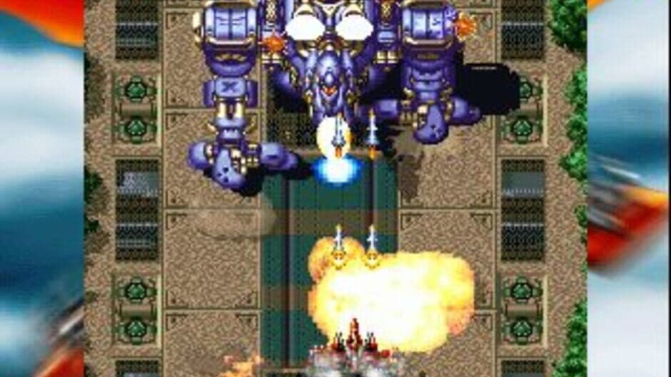 Gekioh: Shooting King screenshot 2