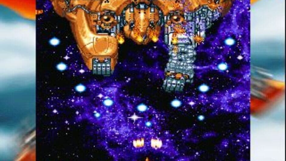 Gekioh: Shooting King screenshot 4